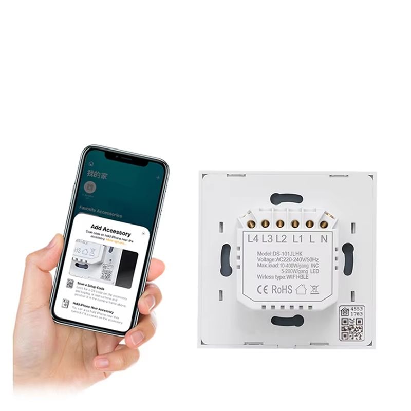 EYFL-Cerhot Interrupteur intel - Wifi Smart Plug avis et prix