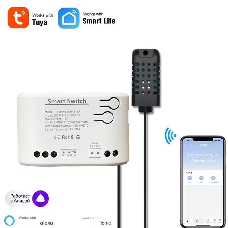 Y50A - Interrupteur relais Wi- - Wifi Thermostat avis et prix